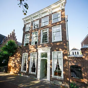 Hotel Boutique Museumkwartier, Utrecht